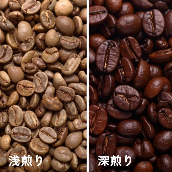 コーヒーメニューへのこだわりを実現できる2ホッパー仕様