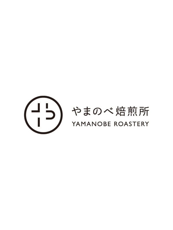 やまのべブレンドコーヒー 100g×3種